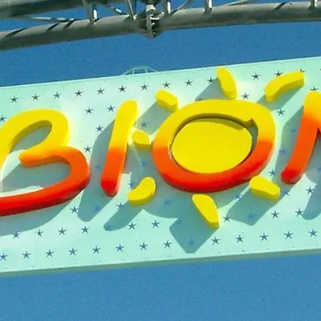 Big On The Ground Floor - Near The Beach By Beahost * 비비오네